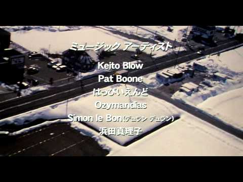 ヴァイブレータ