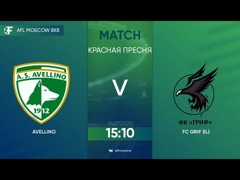 AFL20. Euroleague B4. Day 4. Avellino - FC Grif (IL).