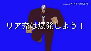 新しい素材を使ってみただけの動画