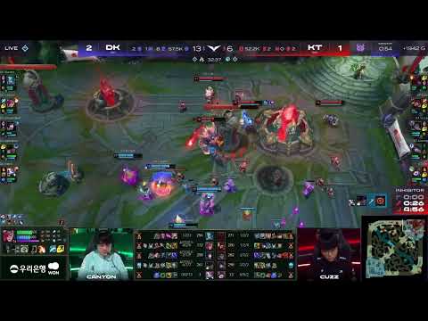 APHELIOS FLASHOU DURANTE CC NA LCK!