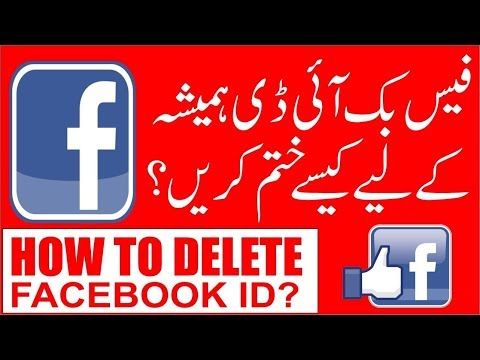 How To Delete Your Facebook Account Permanently On Mobile In Urdu/Hindi | Technical Urdu