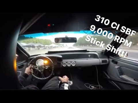 Stick Shift All Motor HIGH REVVING SBF!