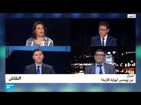 الجزائر.. من يهندس لنهاية الأزمة؟