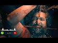 Dasara Bad BGM Ringtone Nani Keerthy Suresh Dasara Ringtone Bast Mobile Ringtone