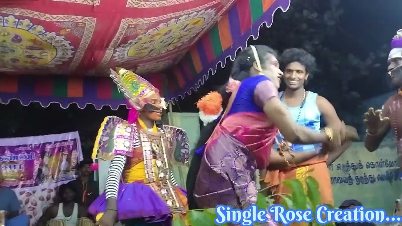 🔴 செல்லியம்மன் மகத்துவம் தெருக்கூத்து பகுதி -6 || #தெர?