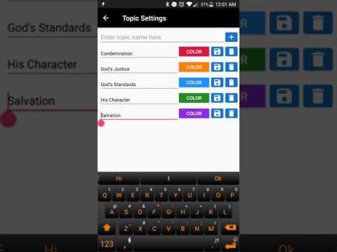 VerseMem: Bible Memorization Video