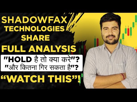 Shadowfax Technologies share latest news today, shadowfax technologies ipo listing, shadowfax target