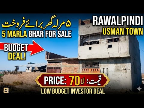 5 Marla double storey house for sale #houseforsale #rawalpindi #Usman Town rawalpindi 