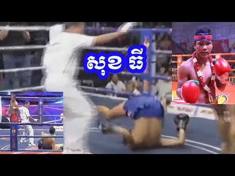Sok Thy vs Chhanakchhai(thai), Khmer Boxing PNN 24 Dec 2017