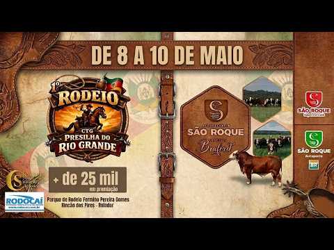 1º RODEIO CTG PRESILHA DO RIO GRANDE | ROLADOR/RS