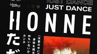 HONNE - Just Dance (Salute Remix)