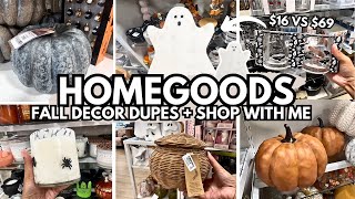 NEW! HOMEGOODS FALL SHOP WITH ME 2025🍂 | Affordable High-End Designer Dupes