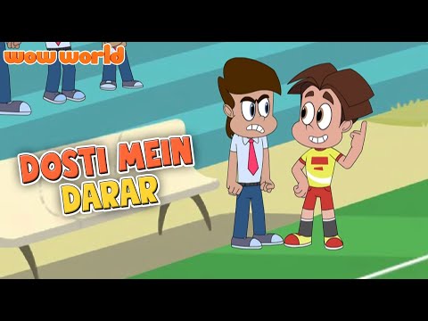 Dosti Mein Darar | 150 | Titoo | Funny Animated Videos For Kids | Wow World
