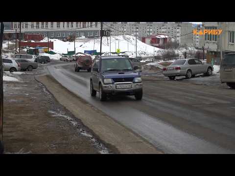 В Магадане планируют отремонтировать улицу Октябрьскую