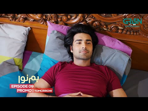 Humnava Episode 09 Promo | Tomorrow 7:00 PM | Sumaiya Bukhsh | Only On Multiverse Entertainment