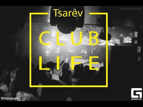 Avicii & Nicky Romero vs. David Guetta - Nicktim vs. The World Is Mine(Diman Romeo Mashup)