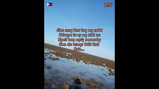 Muling  Ibalik (Lyrics)  Singer) Singer: April  Boy Regino