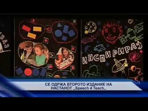 Second edition of Speech4Teach event - MTM TV