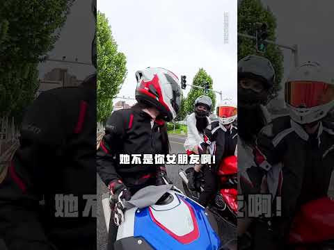 一次主动换来了一辈子的内向 #女骑#我的骑车日常