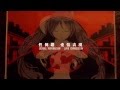 【Hatsune Miku】Feast of Absurdity - Eng Sub【Pinocchio ...