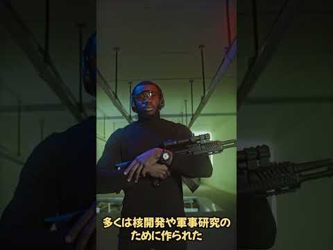 匿名が明かす:ロシアはこのことを秘密にしていたかっただろう