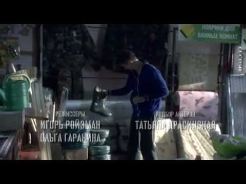 Pobeg-2.(03.serija.iz.16).2012