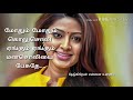 Kanden Kanden Kanden Kanden Whatsapp Status