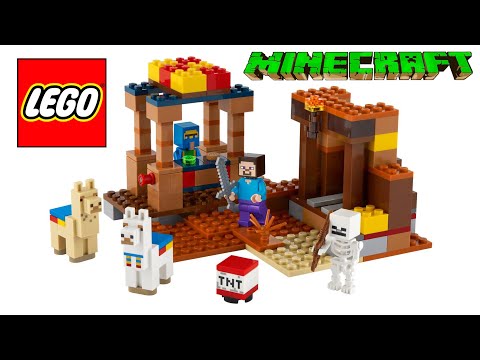 Конструктор LEGO Minecraft «Торговый пост» 21167 / 201 деталь