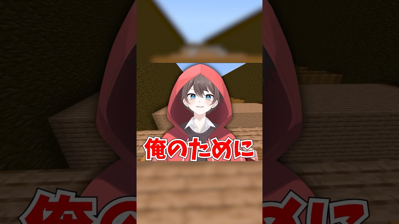 イラスト頂いた嬉しい‼️#shorts