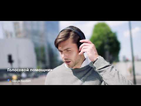 Наушники Sony WH-1000XM3 видео 1