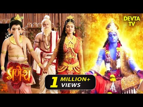 कौनसी इच्छा लेकर माता पार्वती गईं प्रभु नारायण के पास? | Vighnaharta Ganesh | Ganesha Mythology