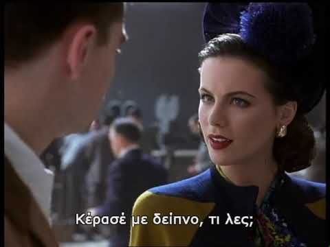 The Aviator (2004) trailer