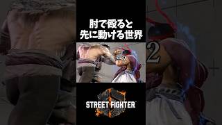 現実で考えるとおかしいシリーズ
