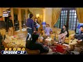 Amanat Episode 27 | PROMO | Presented by Brite | ARY Digital Drama