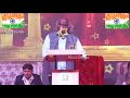 Independencedayspeci Rahatindori Shayari Kumarvishwas Viral Status 15august 26january Viral