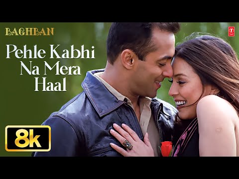 Pehle Kabhi Na Mera Haal — watch video