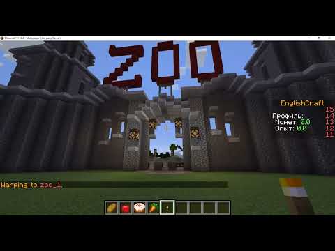 Learn English with Dronio in Minecraft FREE trial!