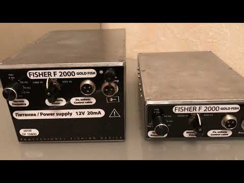 Электроудочка Skat Fisher Predator ( встроенное питание )