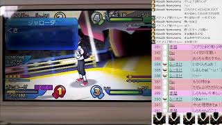【フレ戦】ポケモンUSM【募集】