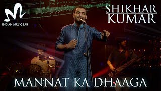 Soulful Song Hindi | Mannat ka Dhaaga | Heart Touching Song | Latest Best Hindi Song