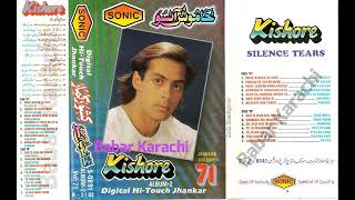 Download lagu Kishore Kumar Vol 71 Album 2 {Khamosh Ansoo} With Digital Hi Touch Jhankar S-0891 Babar Karachi mp3
