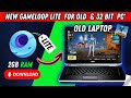 (NEW) Gameloop Lite Best For PUBG Mobile On Low End PC 2GB Ram Without Graphics Card - No VT