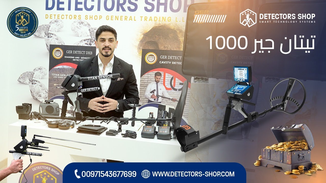 Vidéos et expériences de terrain thumbnail