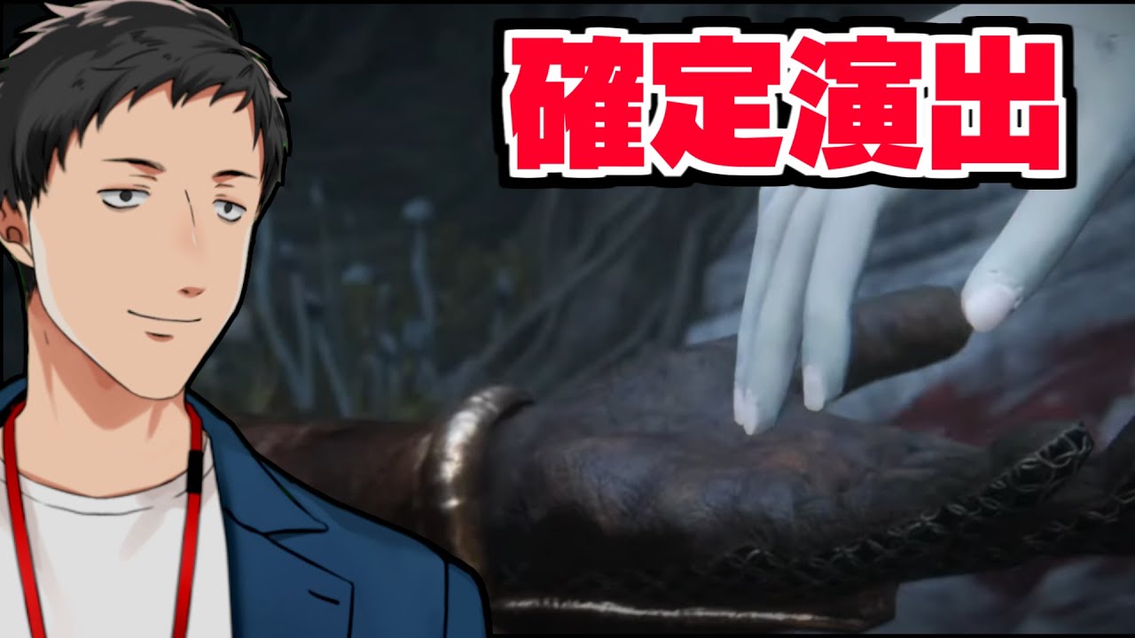 【エルデンリング/ELDEN RING #12】もう腐敗沼には近寄っちゃ駄目だよ【にじさんじ/社築】