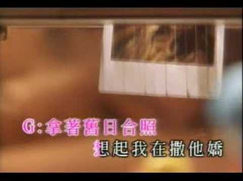 Twins - 眼紅紅