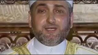 Download lagu Arif Abdullah Al Ashi: Juz 30 mp3