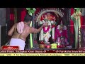 Paroksha Seva Nithya Kalyanam 17 07 2026