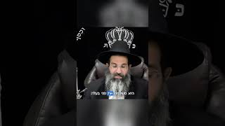 כַּמַּיִם הַפָּנִים לַפָּנִים כֵּן לֵב הָאָדָם לָאָדָם (הרב שי עובד) - התמונה מוצגת ישירות מתוך אתר האינטרנט יוטיוב. זכויות היוצרים בתמונה שייכות ליוצרה. קישור קרדיט למקור התוכן נמצא בתוך דף הסרטון