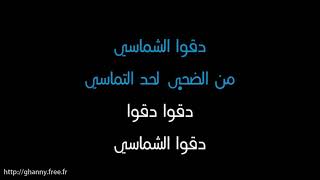 عبد الحليم حافظ