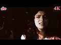 Mara Jisko Mohabbat Ne Mara 4K Shabbir Kumar Asha Bhosle Chunky Pandey Sonam Mitti Aur Sona
